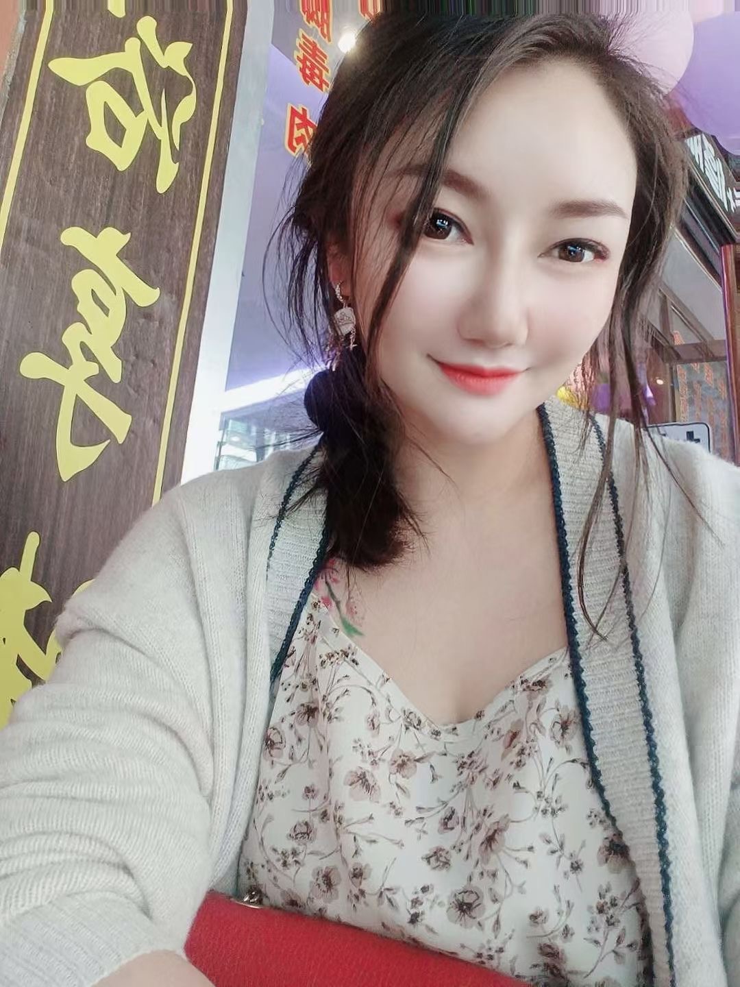 大胸安然 服务没得说