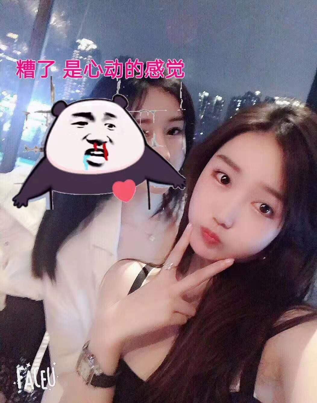 极品外围高体验